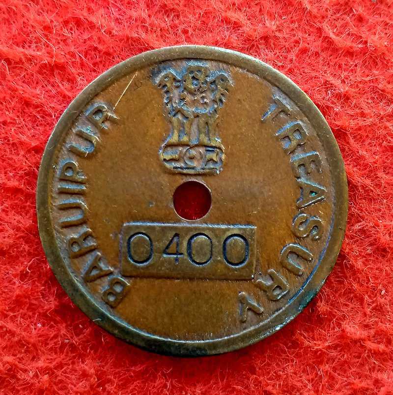 Token Treasury
